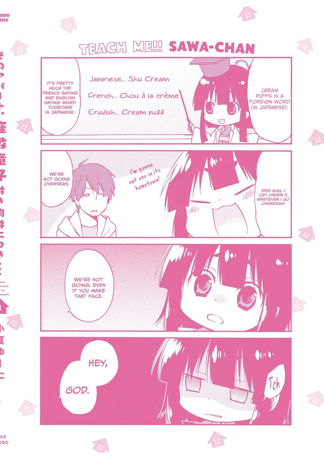 A Zashikiwarashi Lives in that Apartment Chapter 15 page 10 - Chapter 15