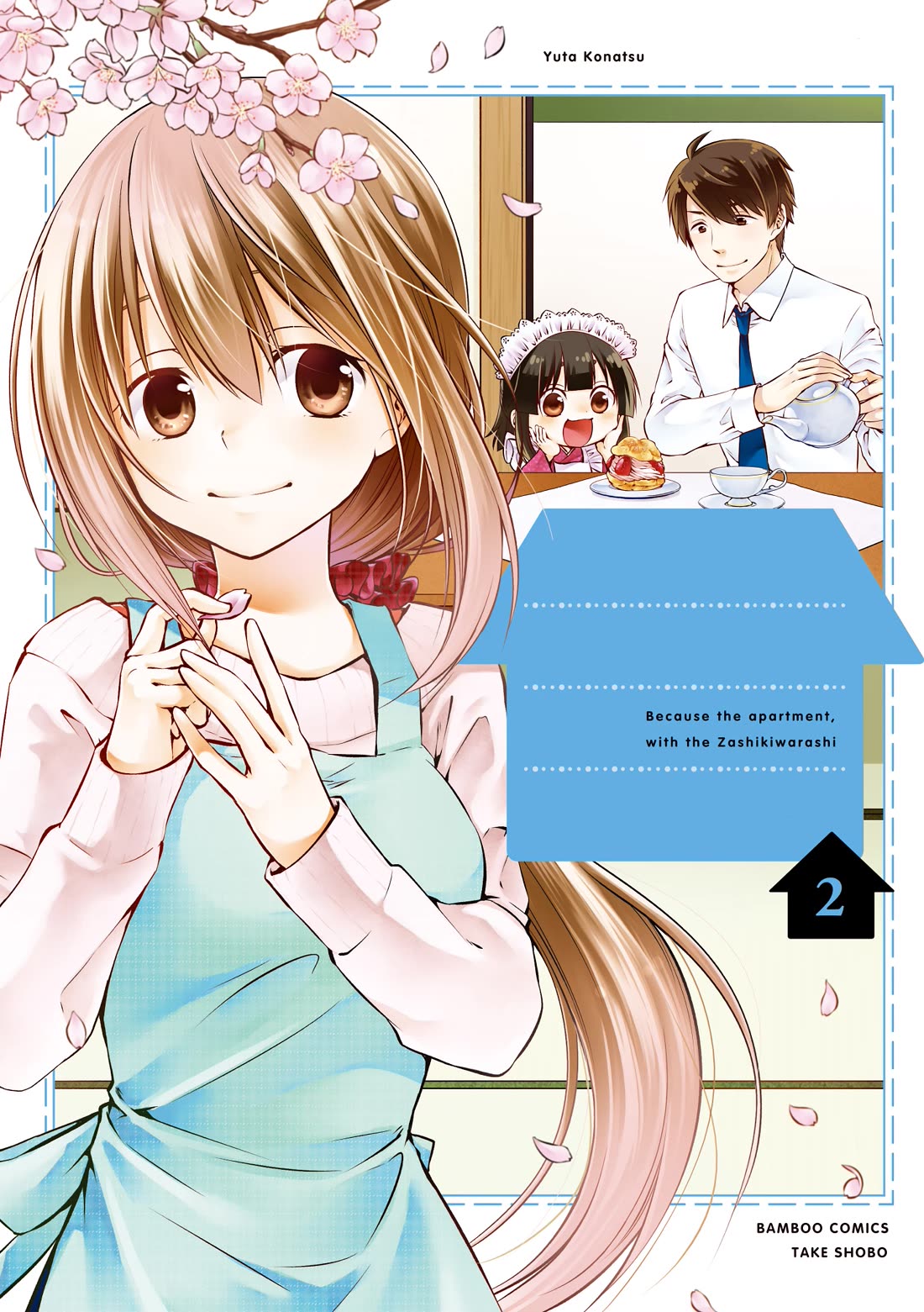 A Zashikiwarashi Lives in that Apartment Chapter 16 page 2 - Chapter 16