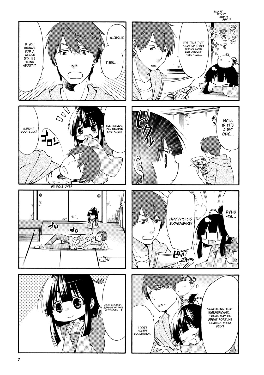 A Zashikiwarashi Lives in that Apartment Chapter 16 page 7 - Chapter 16