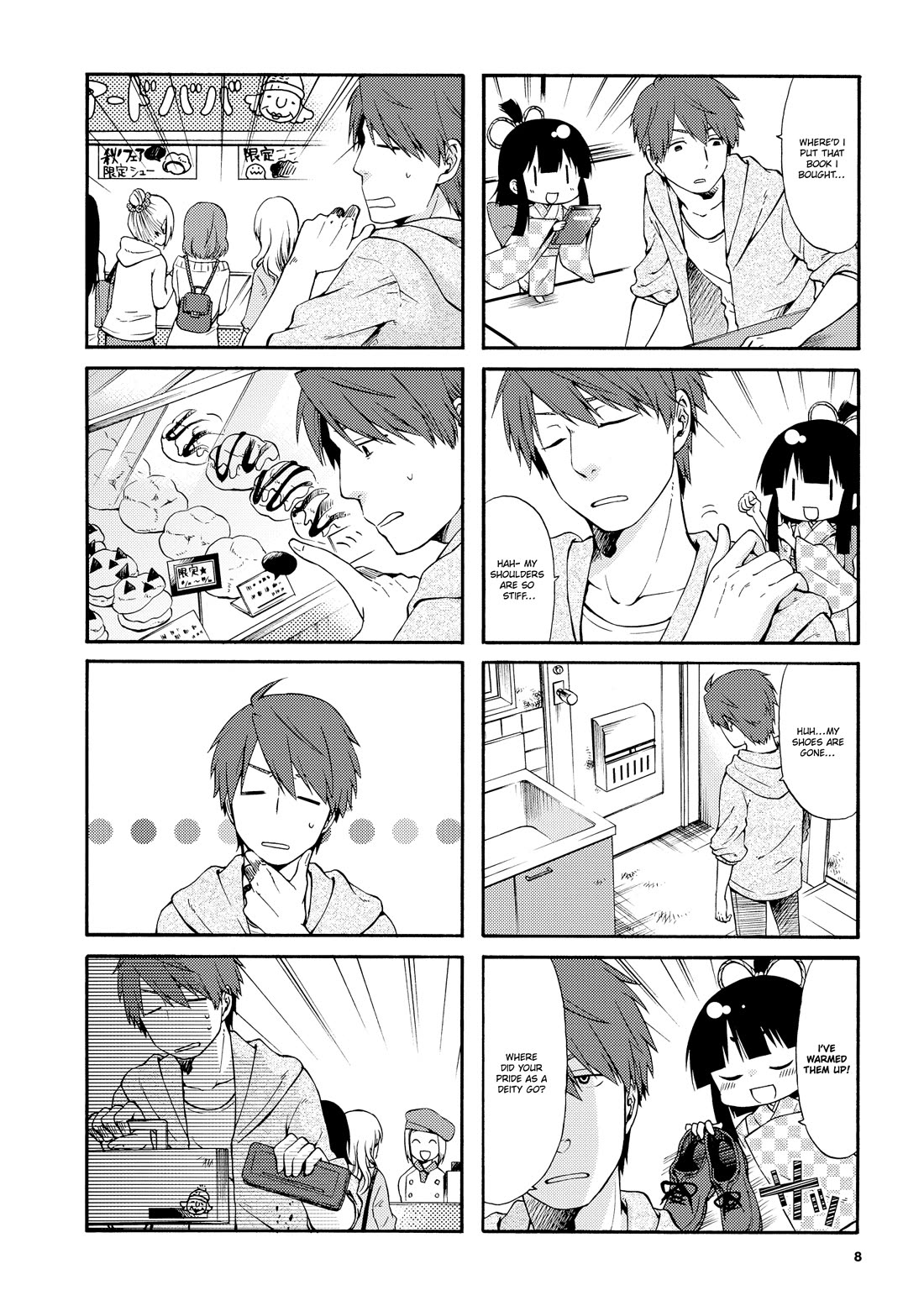 A Zashikiwarashi Lives in that Apartment Chapter 16 page 8 - Chapter 16