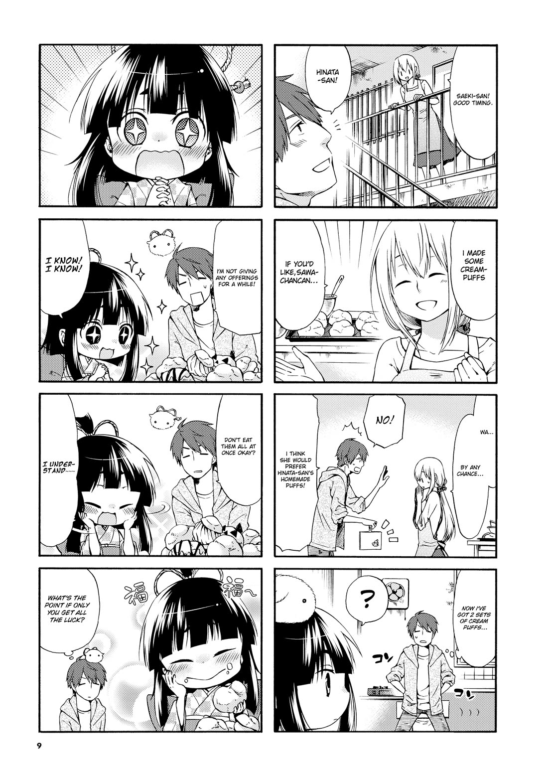A Zashikiwarashi Lives in that Apartment Chapter 16 page 9 - Chapter 16