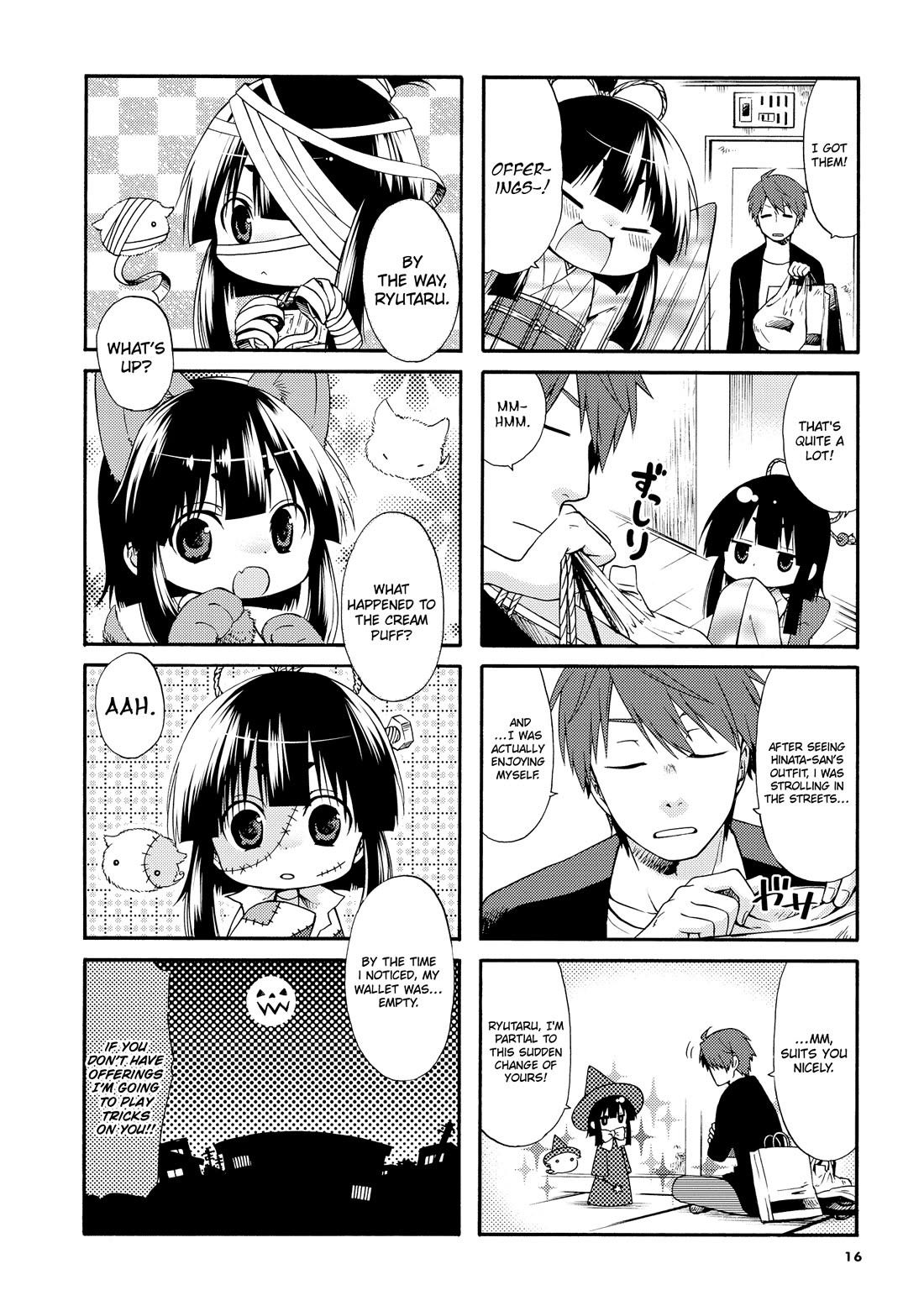 A Zashikiwarashi Lives in that Apartment Chapter 17 page 7 - Chapter 17