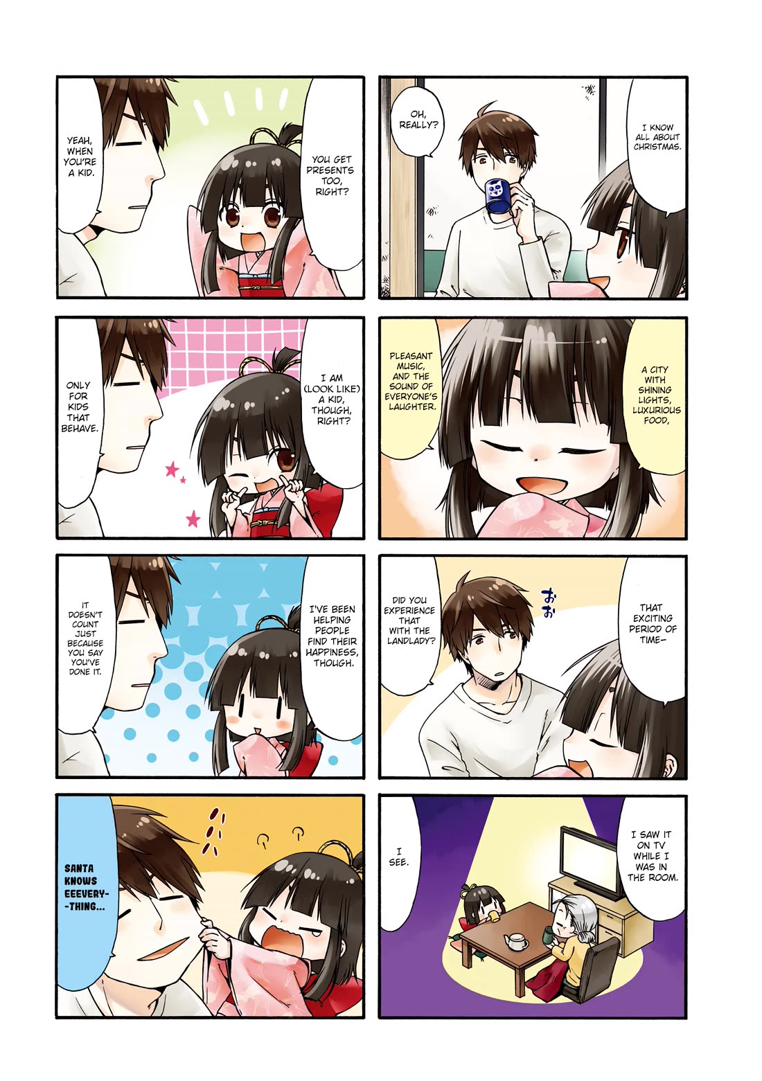 A Zashikiwarashi Lives in that Apartment Chapter 18 page 3 - Chapter 18