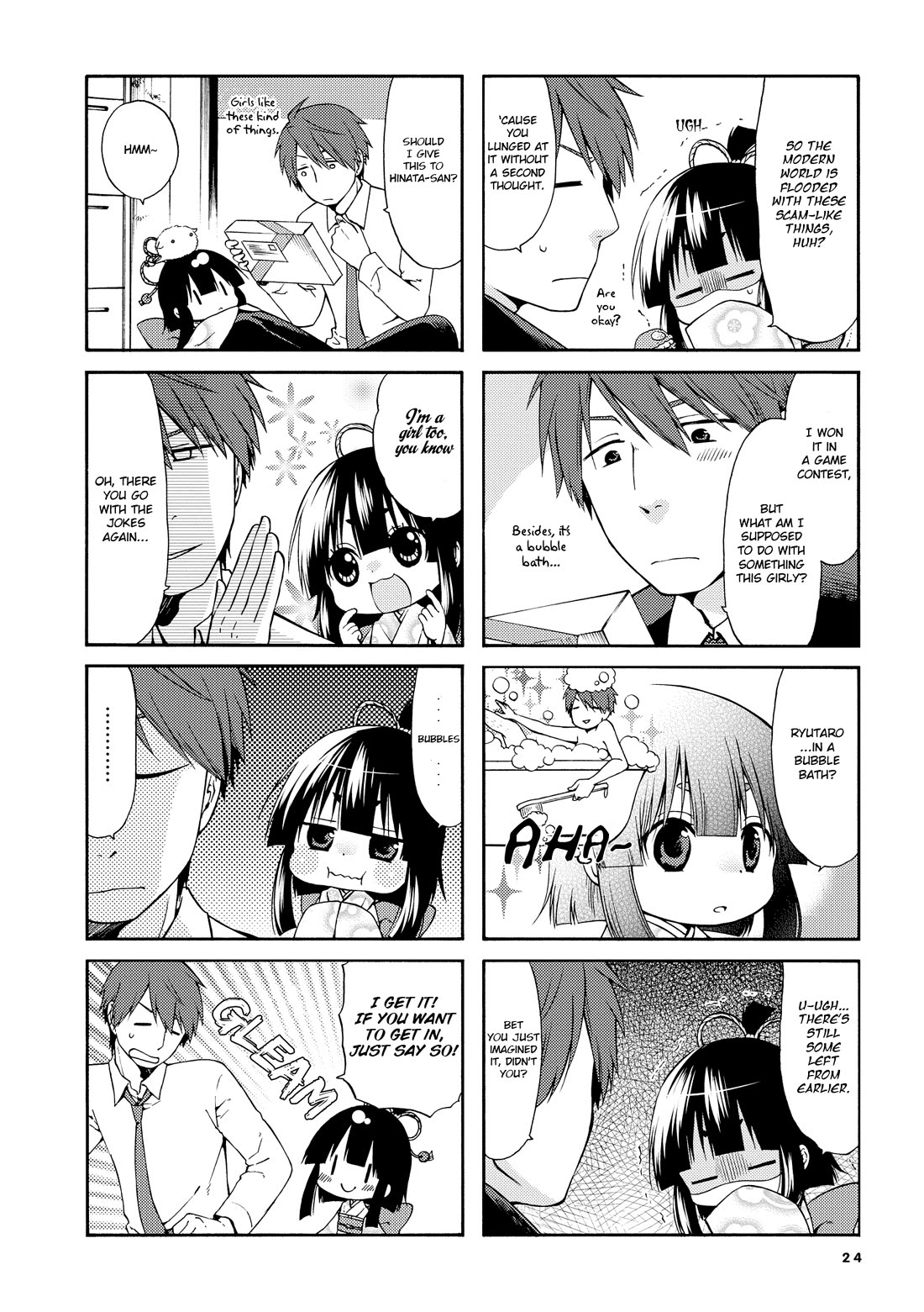A Zashikiwarashi Lives in that Apartment Chapter 19 page 3 - Chapter 19