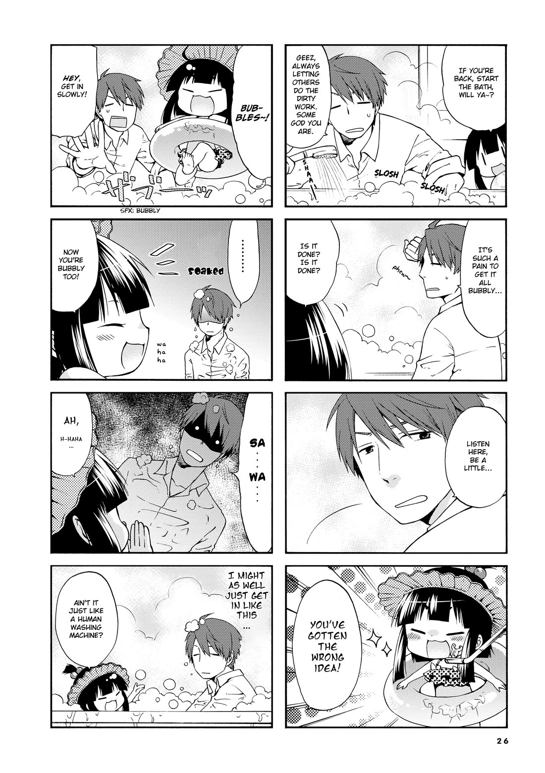 A Zashikiwarashi Lives in that Apartment Chapter 19 page 5 - Chapter 19