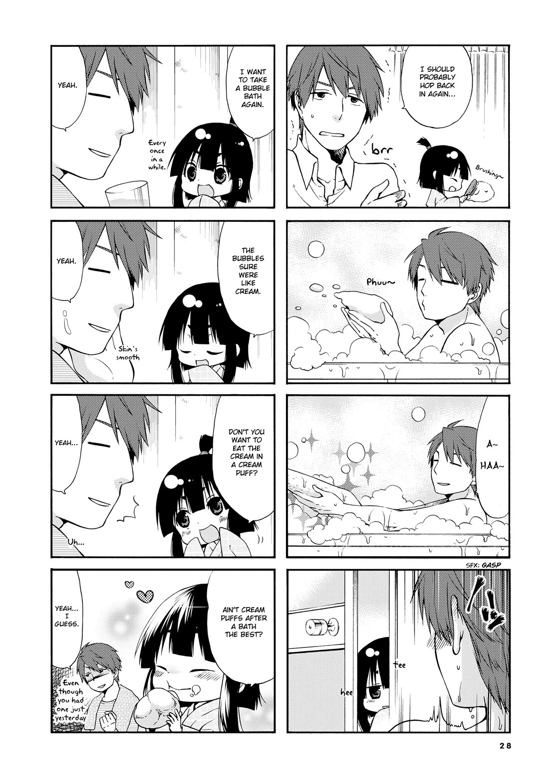 A Zashikiwarashi Lives in that Apartment Chapter 19 page 6 - Chapter 19