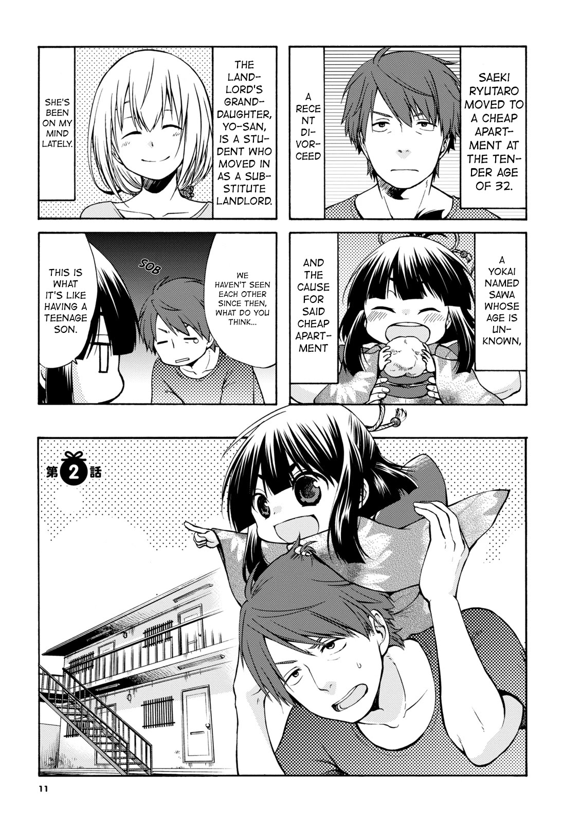A Zashikiwarashi Lives in that Apartment Chapter 2 page 1 - Chapter 2