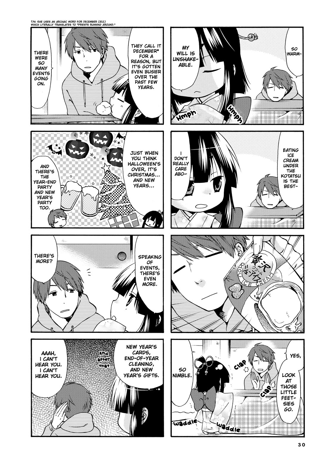 A Zashikiwarashi Lives in that Apartment Chapter 20 page 3 - Chapter 20