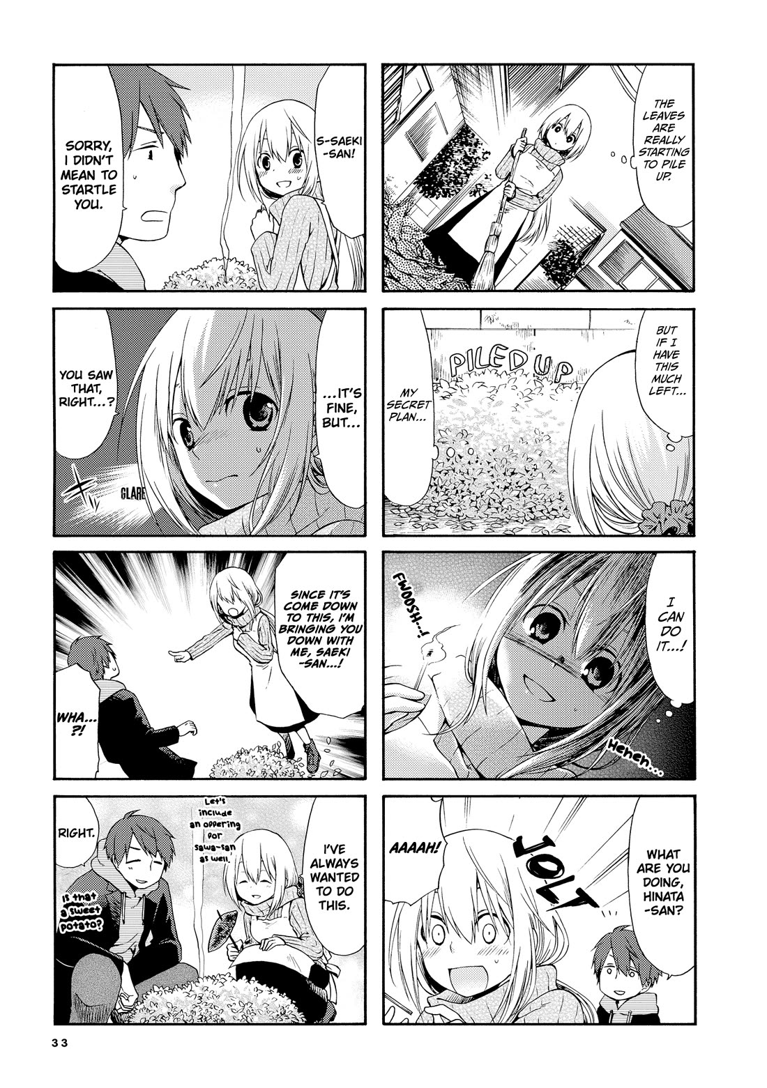 A Zashikiwarashi Lives in that Apartment Chapter 20 page 6 - Chapter 20