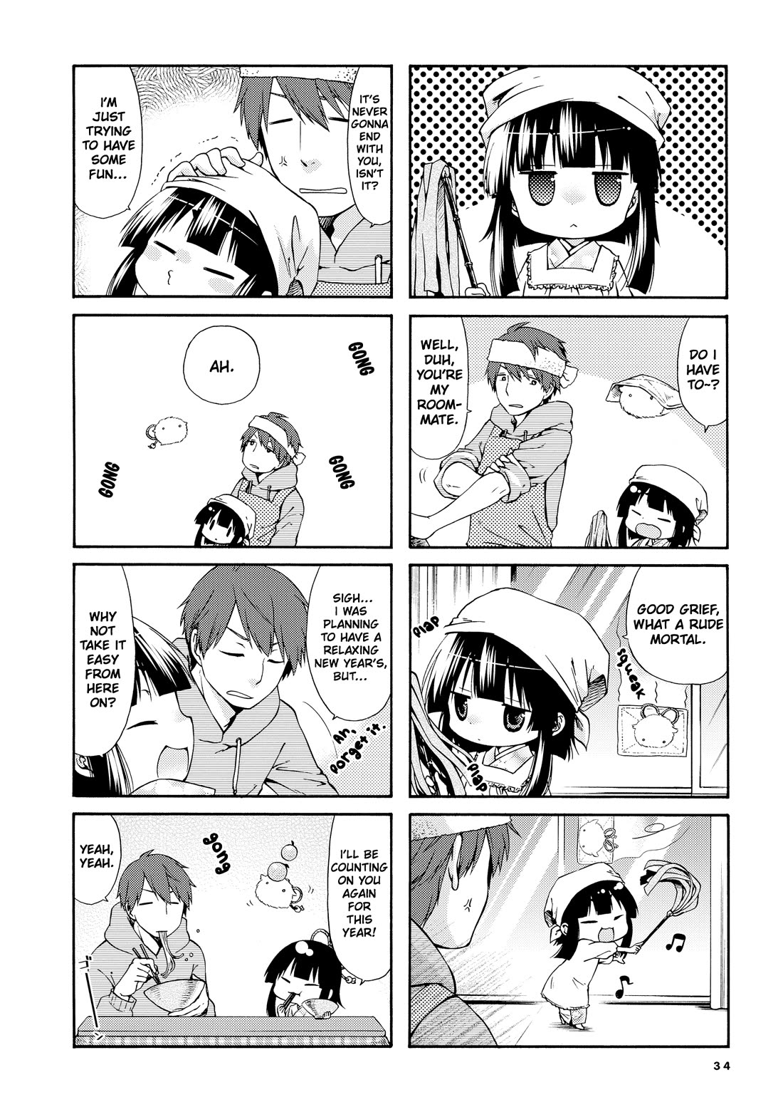 A Zashikiwarashi Lives in that Apartment Chapter 20 page 7 - Chapter 20