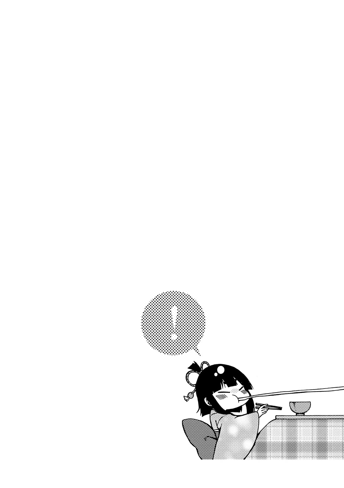 A Zashikiwarashi Lives in that Apartment Chapter 20 page 9 - Chapter 20