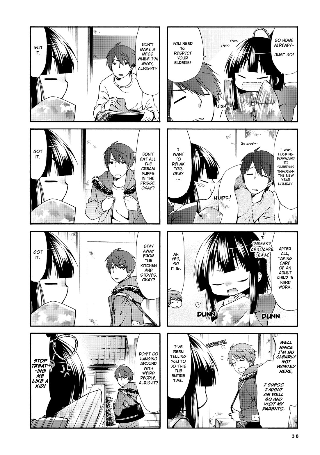 A Zashikiwarashi Lives in that Apartment Chapter 21 page 3 - Chapter 21