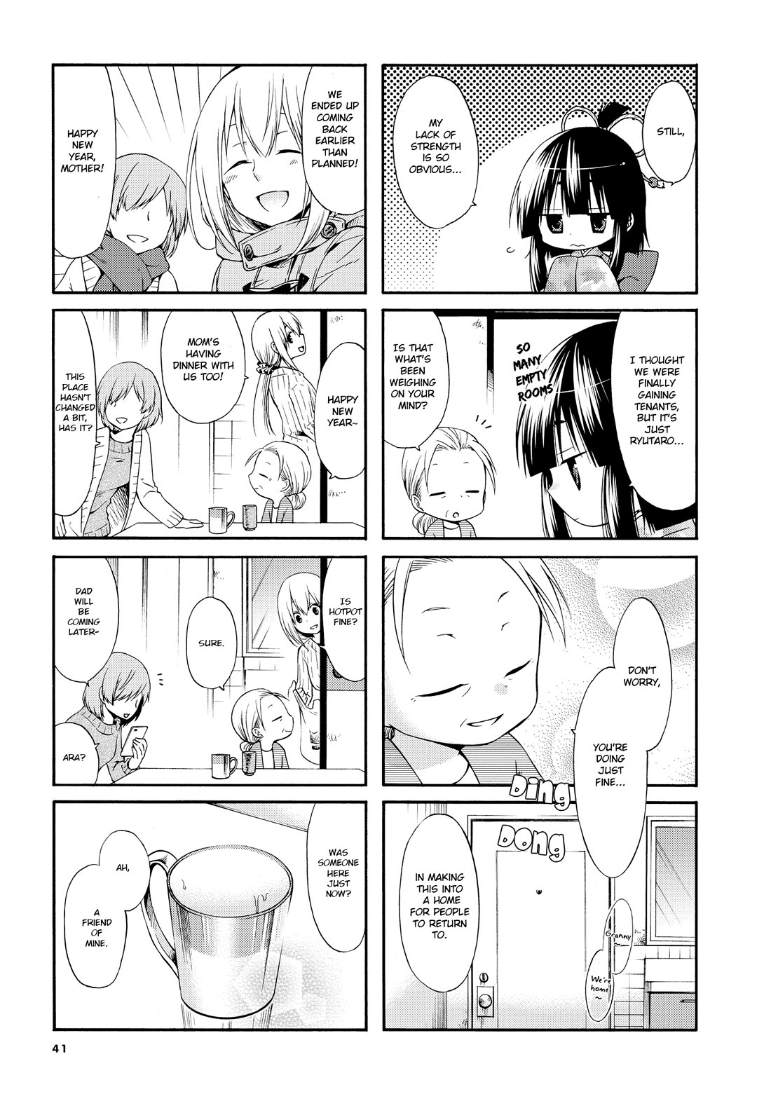 A Zashikiwarashi Lives in that Apartment Chapter 21 page 6 - Chapter 21