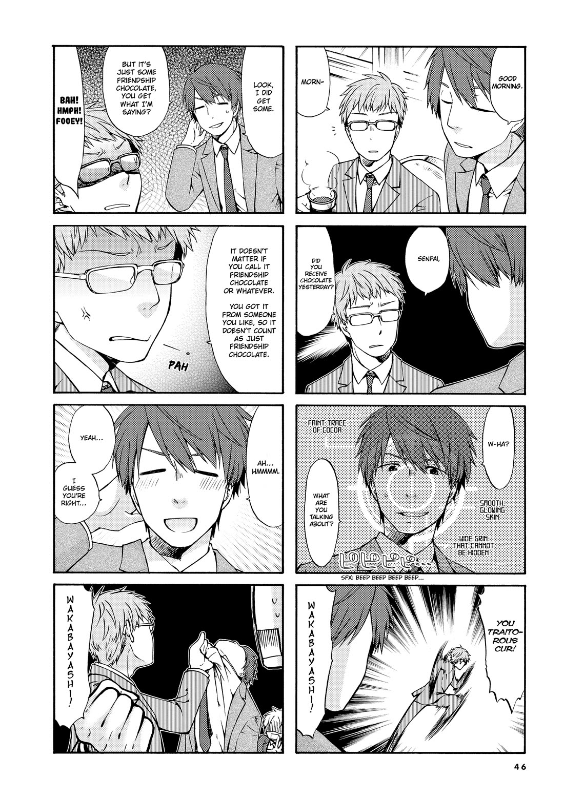 A Zashikiwarashi Lives in that Apartment Chapter 22 page 5 - Chapter 22
