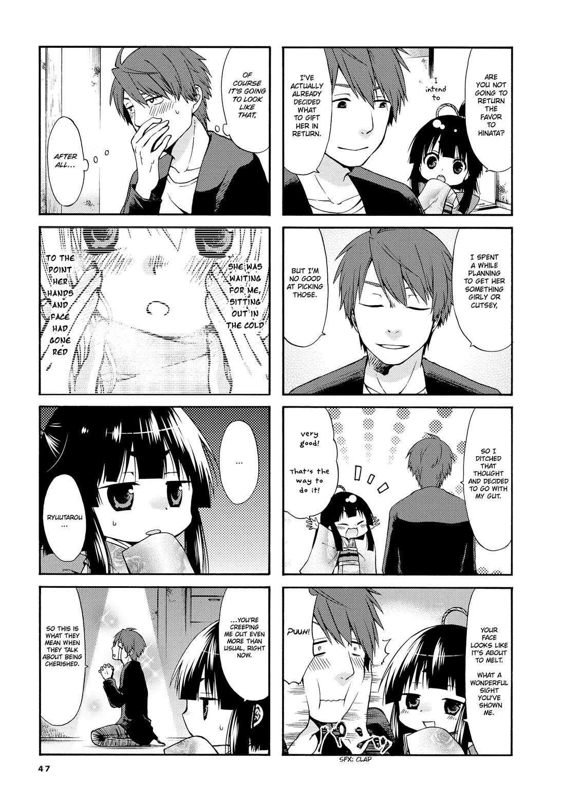 A Zashikiwarashi Lives in that Apartment Chapter 22 page 6 - Chapter 22
