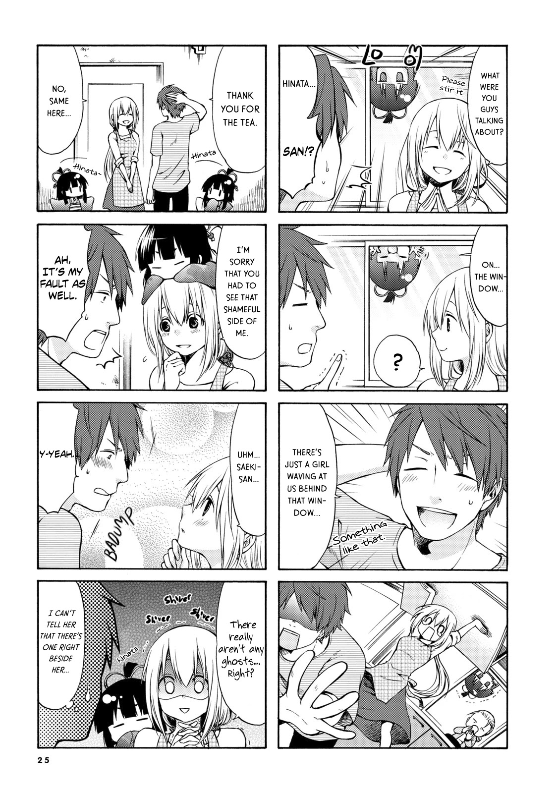 A Zashikiwarashi Lives in that Apartment Chapter 3 page 6 - Chapter 3