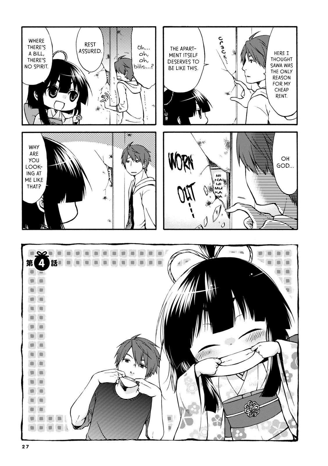 A Zashikiwarashi Lives in that Apartment Chapter 4 page 1 - Chapter 4