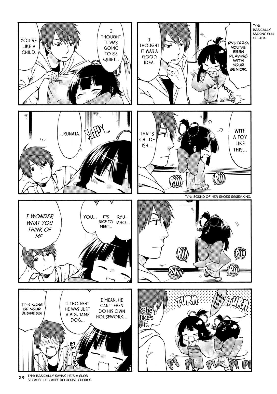 A Zashikiwarashi Lives in that Apartment Chapter 4 page 3 - Chapter 4