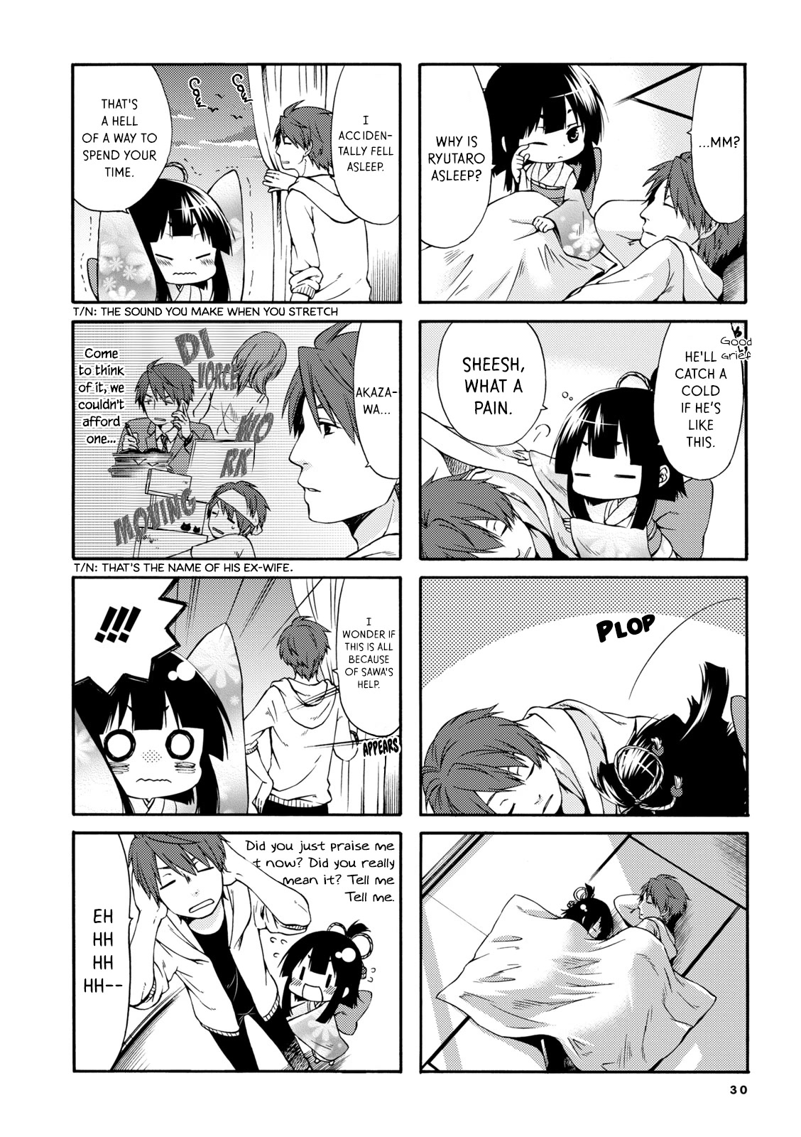 A Zashikiwarashi Lives in that Apartment Chapter 4 page 4 - Chapter 4