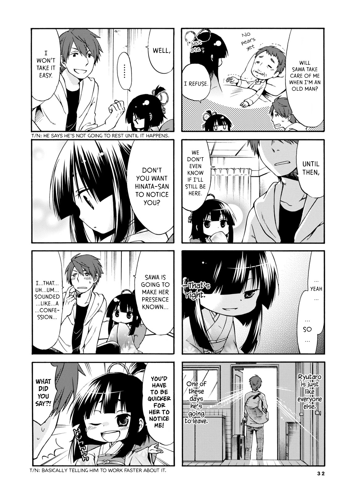 A Zashikiwarashi Lives in that Apartment Chapter 4 page 6 - Chapter 4