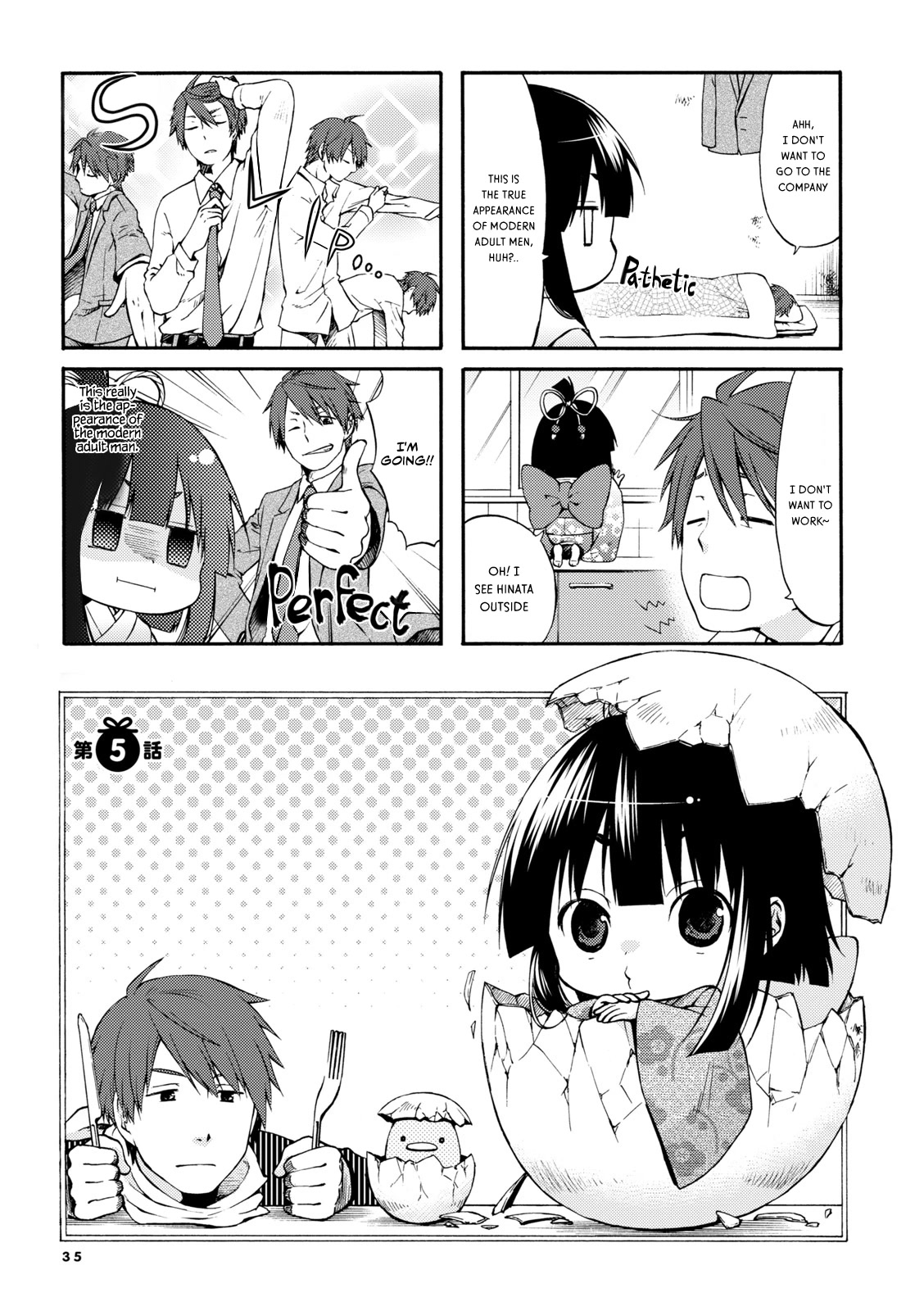 A Zashikiwarashi Lives in that Apartment Chapter 5 page 1 - Chapter 5