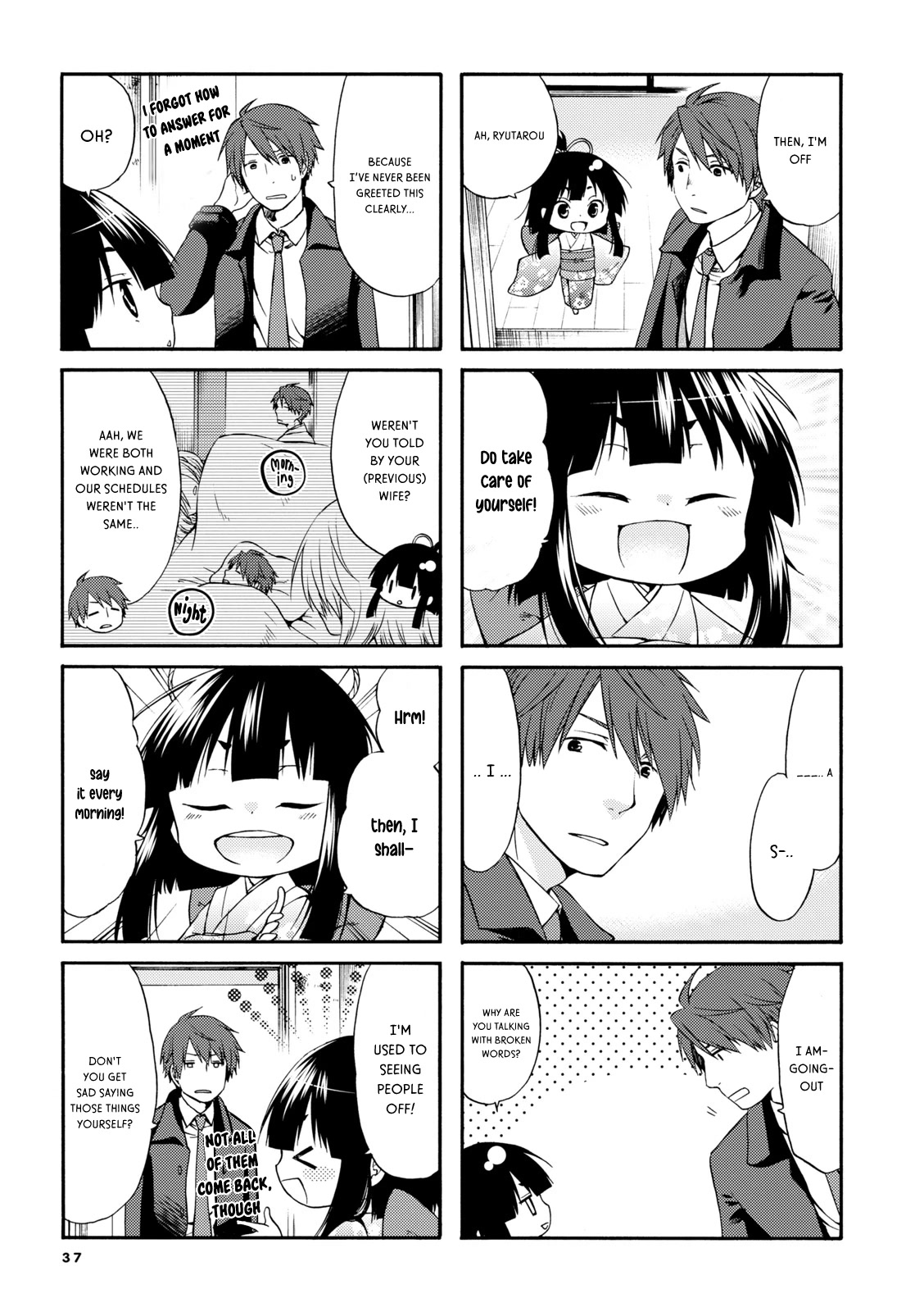 A Zashikiwarashi Lives in that Apartment Chapter 5 page 3 - Chapter 5