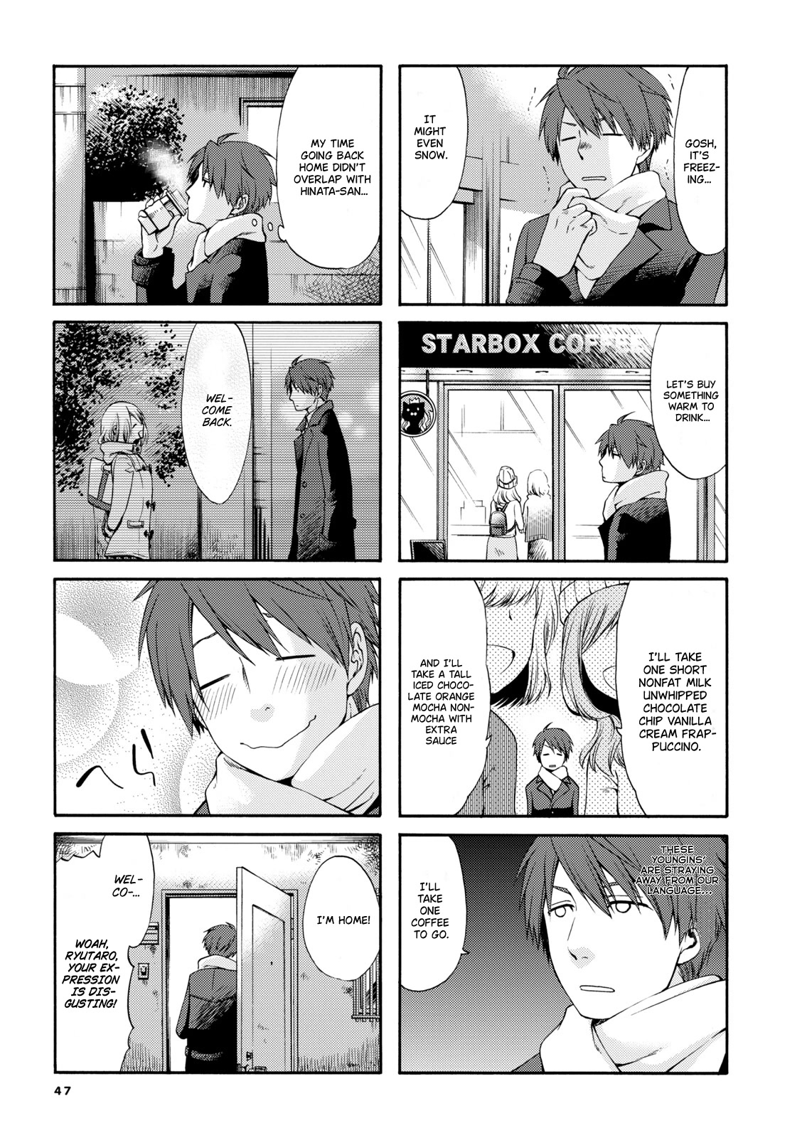 A Zashikiwarashi Lives in that Apartment Chapter 6 page 3 - Chapter 6