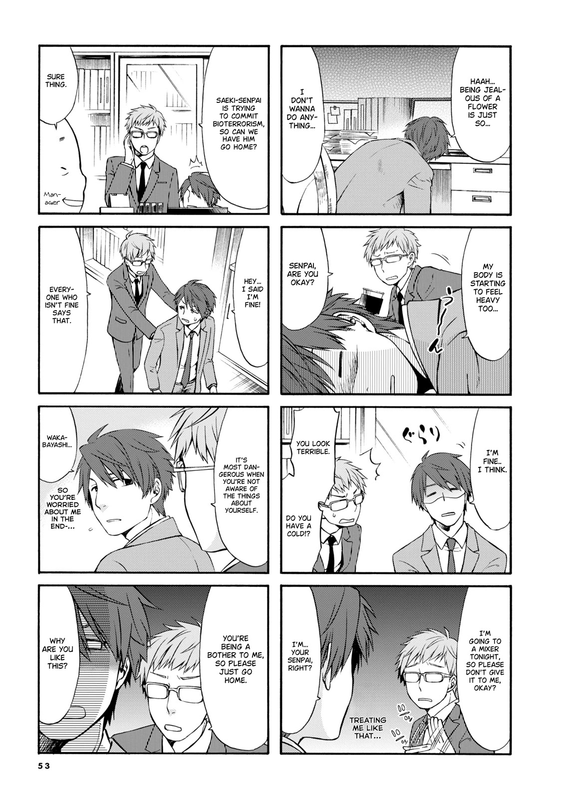 A Zashikiwarashi Lives in that Apartment Chapter 7 page 3 - Chapter 7