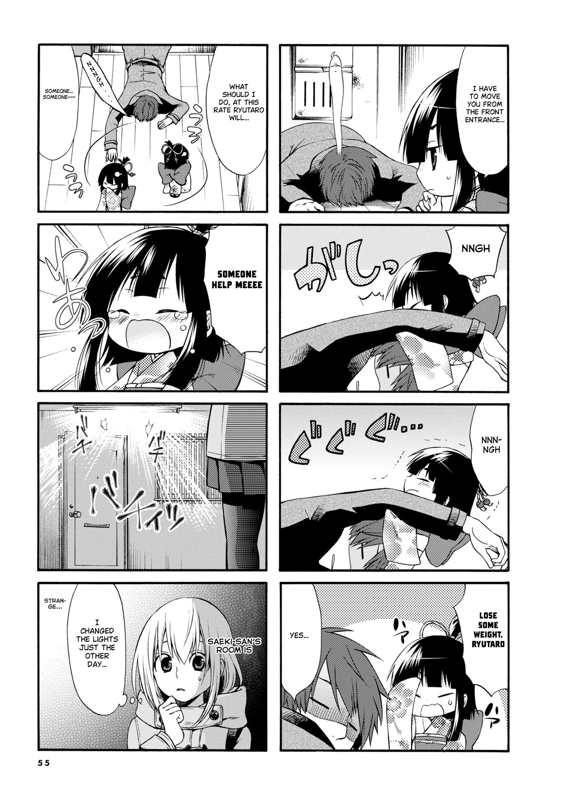 A Zashikiwarashi Lives in that Apartment Chapter 7 page 5 - Chapter 7