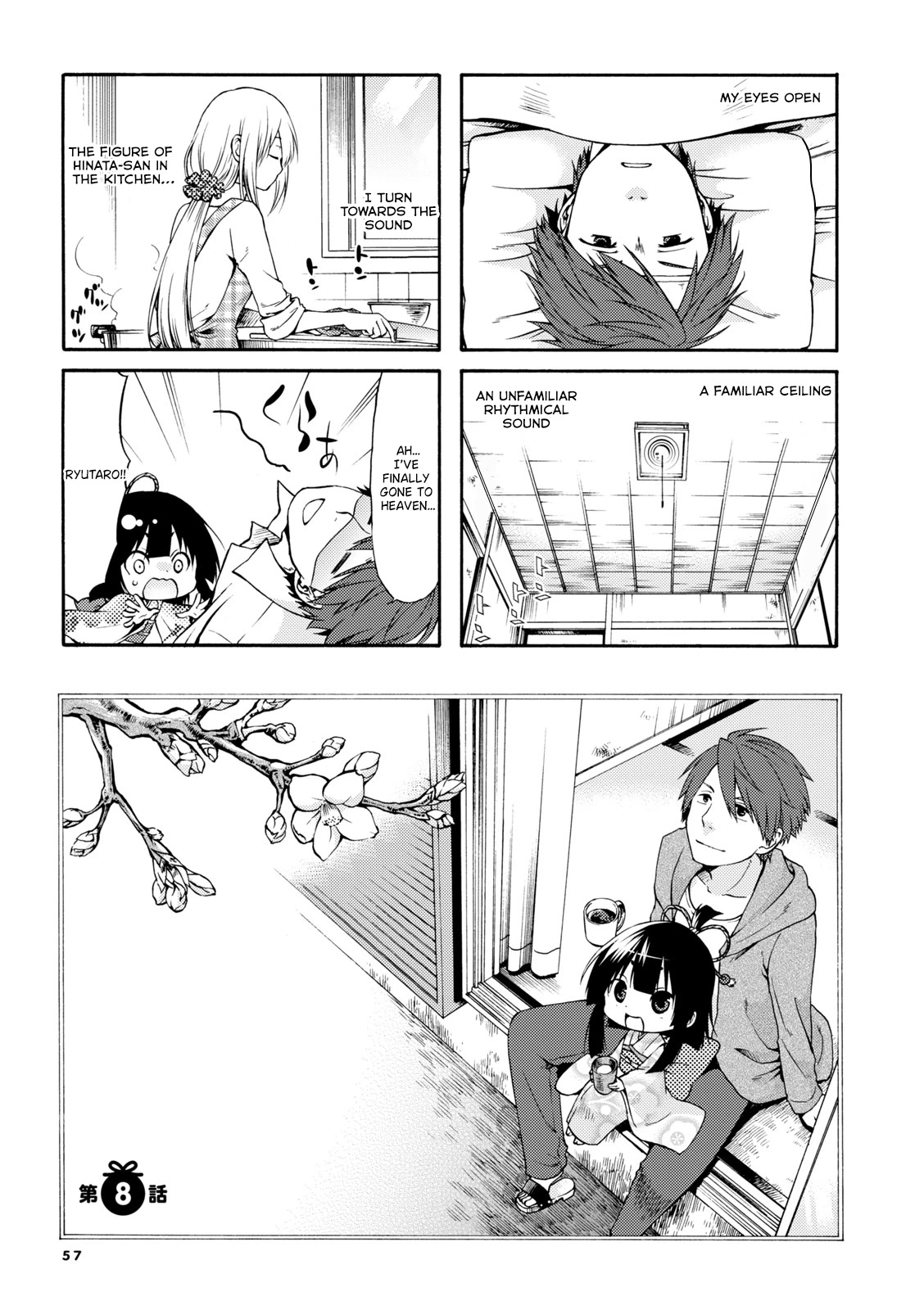 A Zashikiwarashi Lives in that Apartment Chapter 8 page 2 - Chapter 8