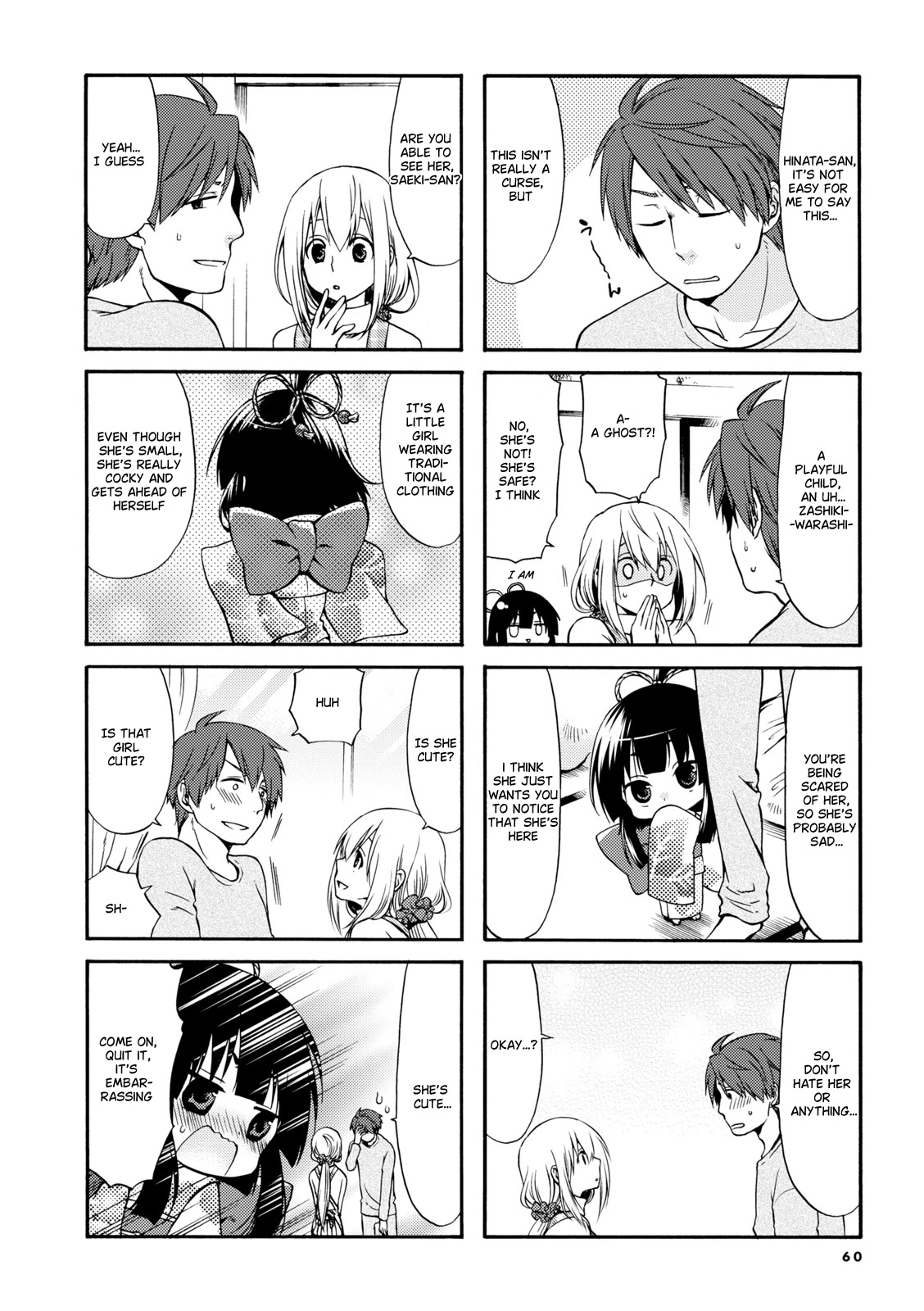 A Zashikiwarashi Lives in that Apartment Chapter 8 page 5 - Chapter 8