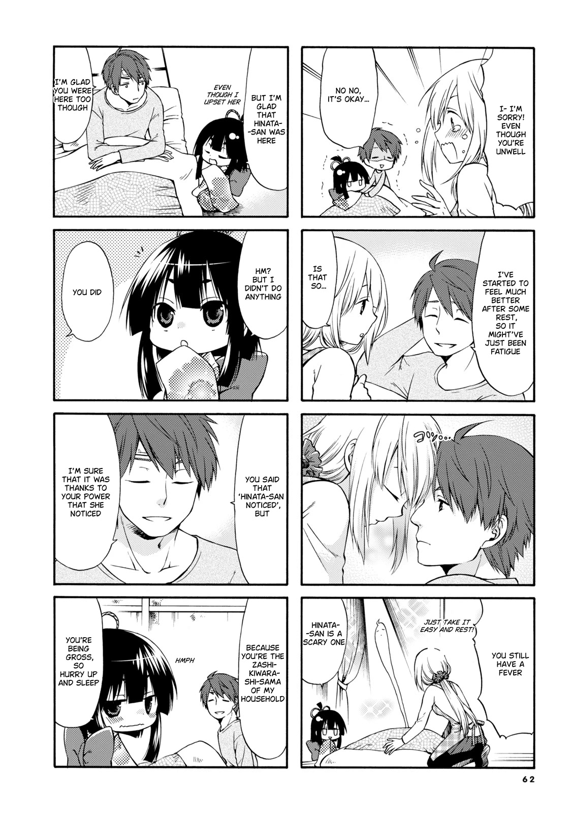 A Zashikiwarashi Lives in that Apartment Chapter 8 page 7 - Chapter 8