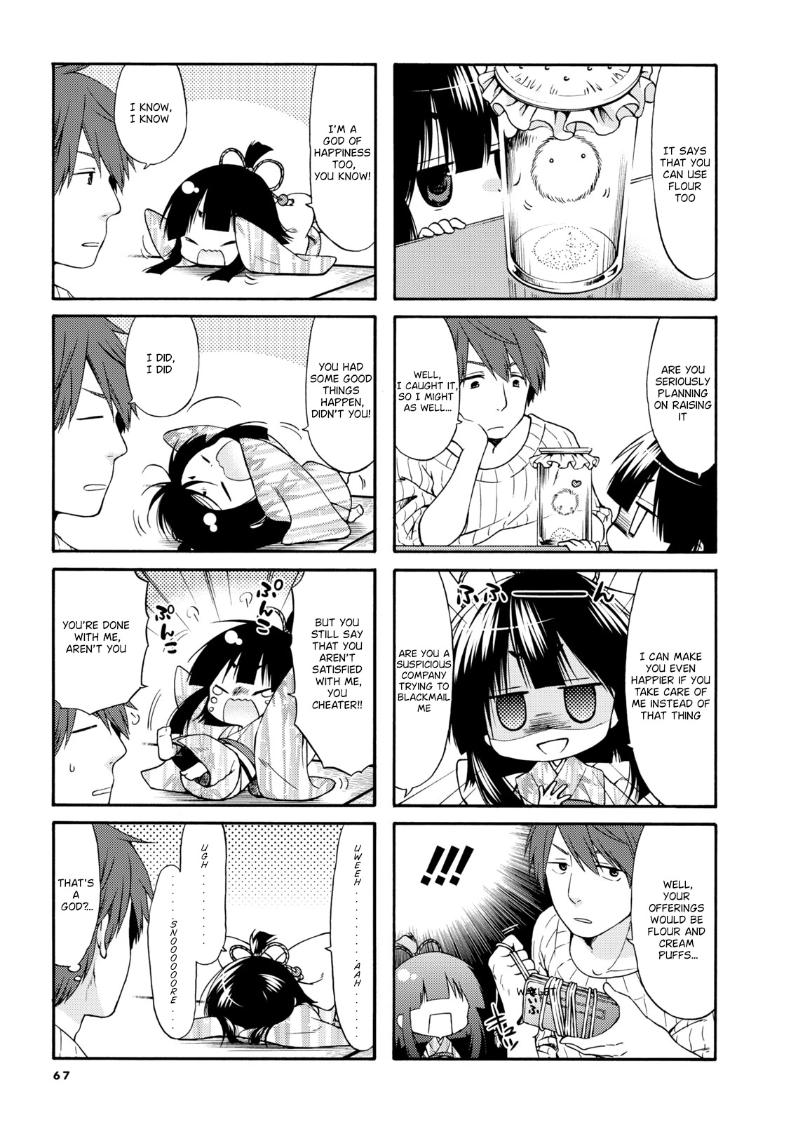 A Zashikiwarashi Lives in that Apartment Chapter 9 page 4 - Chapter 9