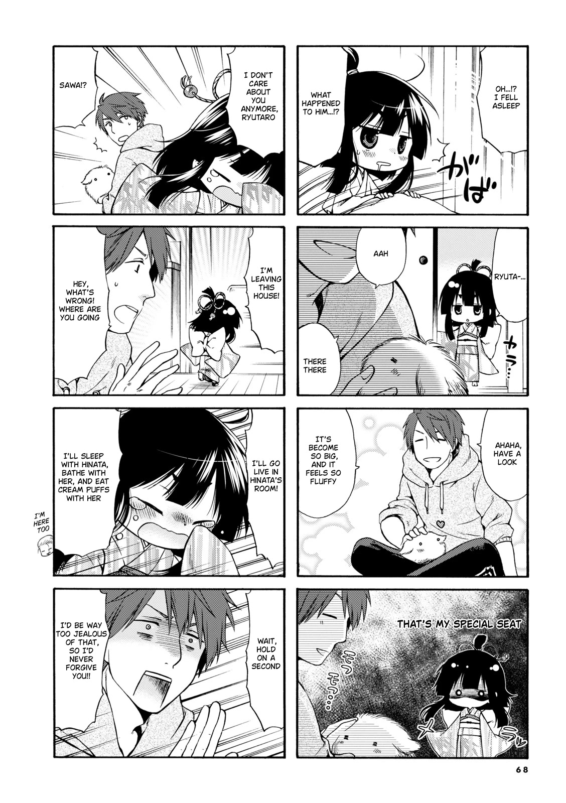 A Zashikiwarashi Lives in that Apartment Chapter 9 page 5 - Chapter 9