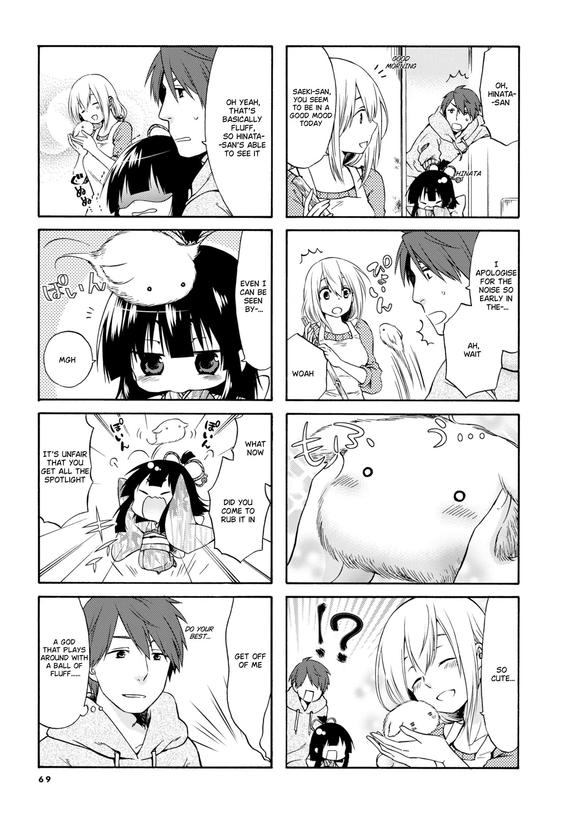 A Zashikiwarashi Lives in that Apartment Chapter 9 page 6 - Chapter 9