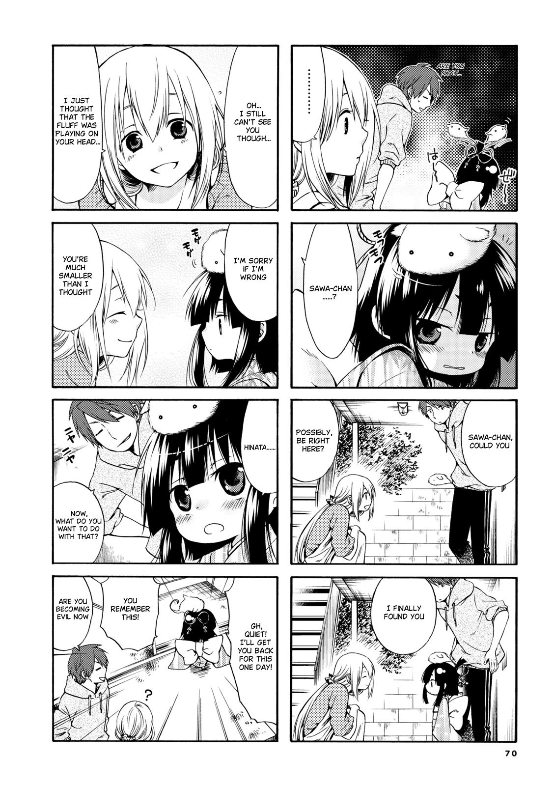 A Zashikiwarashi Lives in that Apartment Chapter 9 page 7 - Chapter 9