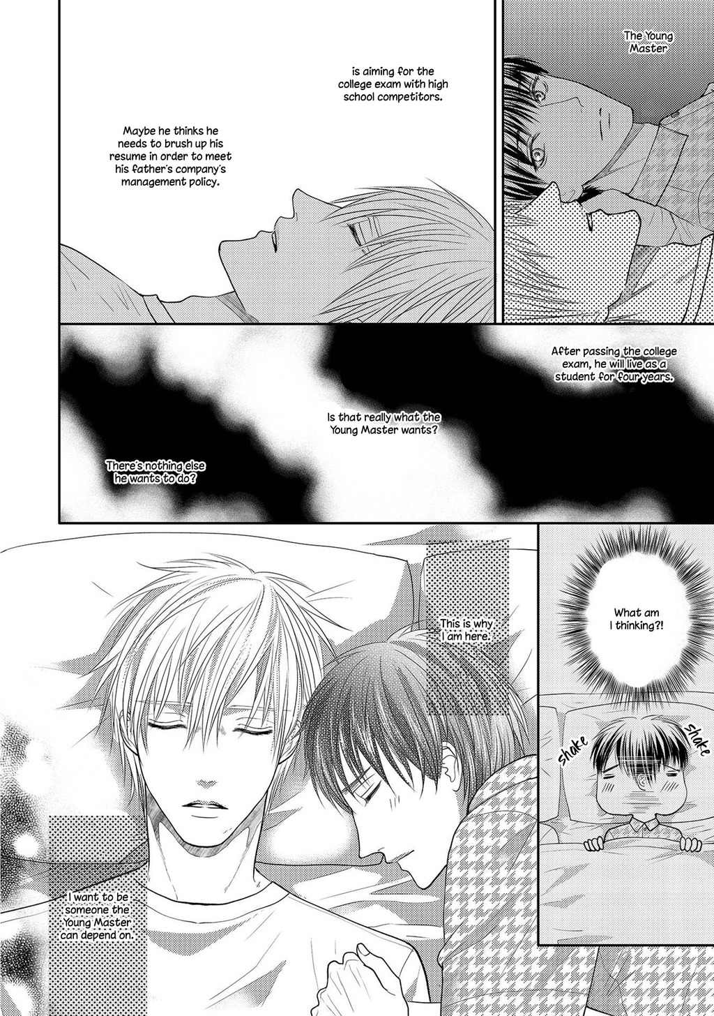 Aa Bocchama...! Chapter 4.5 page 11 - Chapter 4.5: Extra