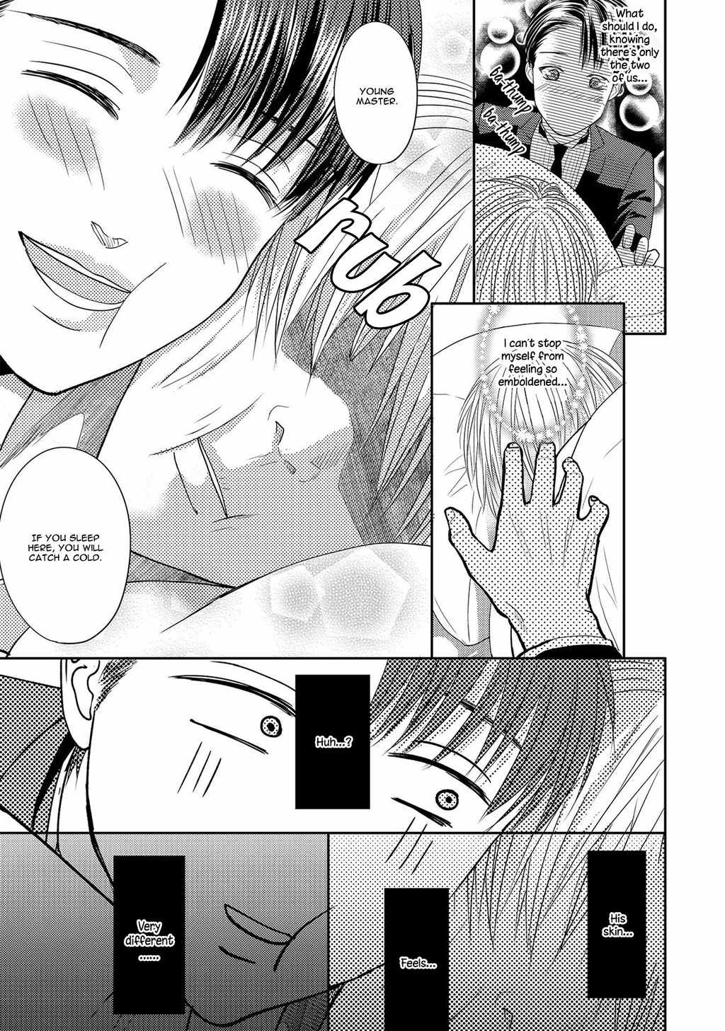 Aa Bocchama...! Chapter 4.5 page 16 - Chapter 4.5: Extra