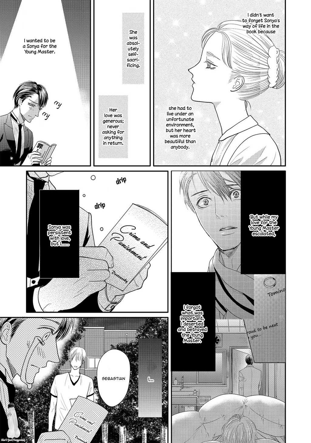 Aa Bocchama...! Chapter 4.5 page 20 - Chapter 4.5: Extra