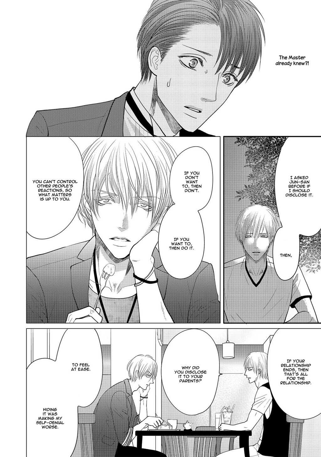 Aa Bocchama...! Chapter 4.5 page 23 - Chapter 4.5: Extra