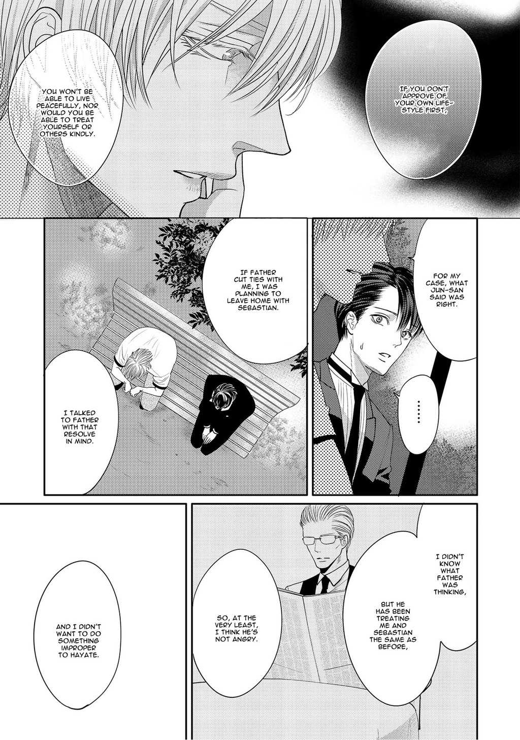 Aa Bocchama...! Chapter 4.5 page 24 - Chapter 4.5: Extra