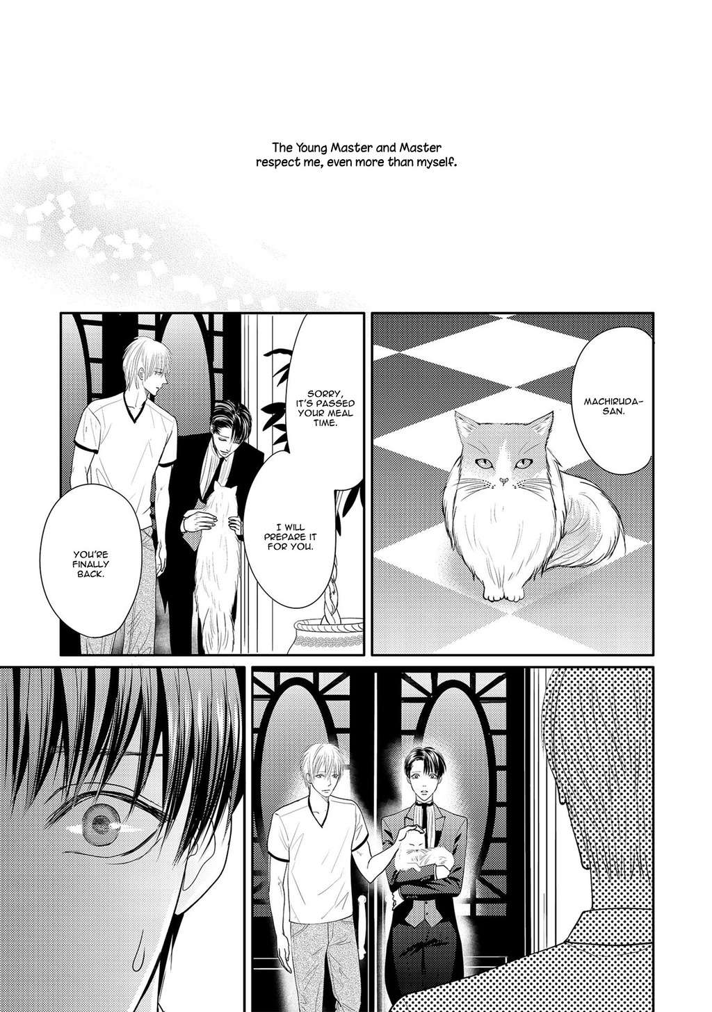 Aa Bocchama...! Chapter 4.5 page 26 - Chapter 4.5: Extra