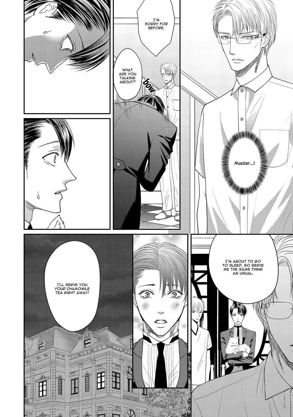 Aa Bocchama...! Chapter 4.5 page 27 - Chapter 4.5: Extra