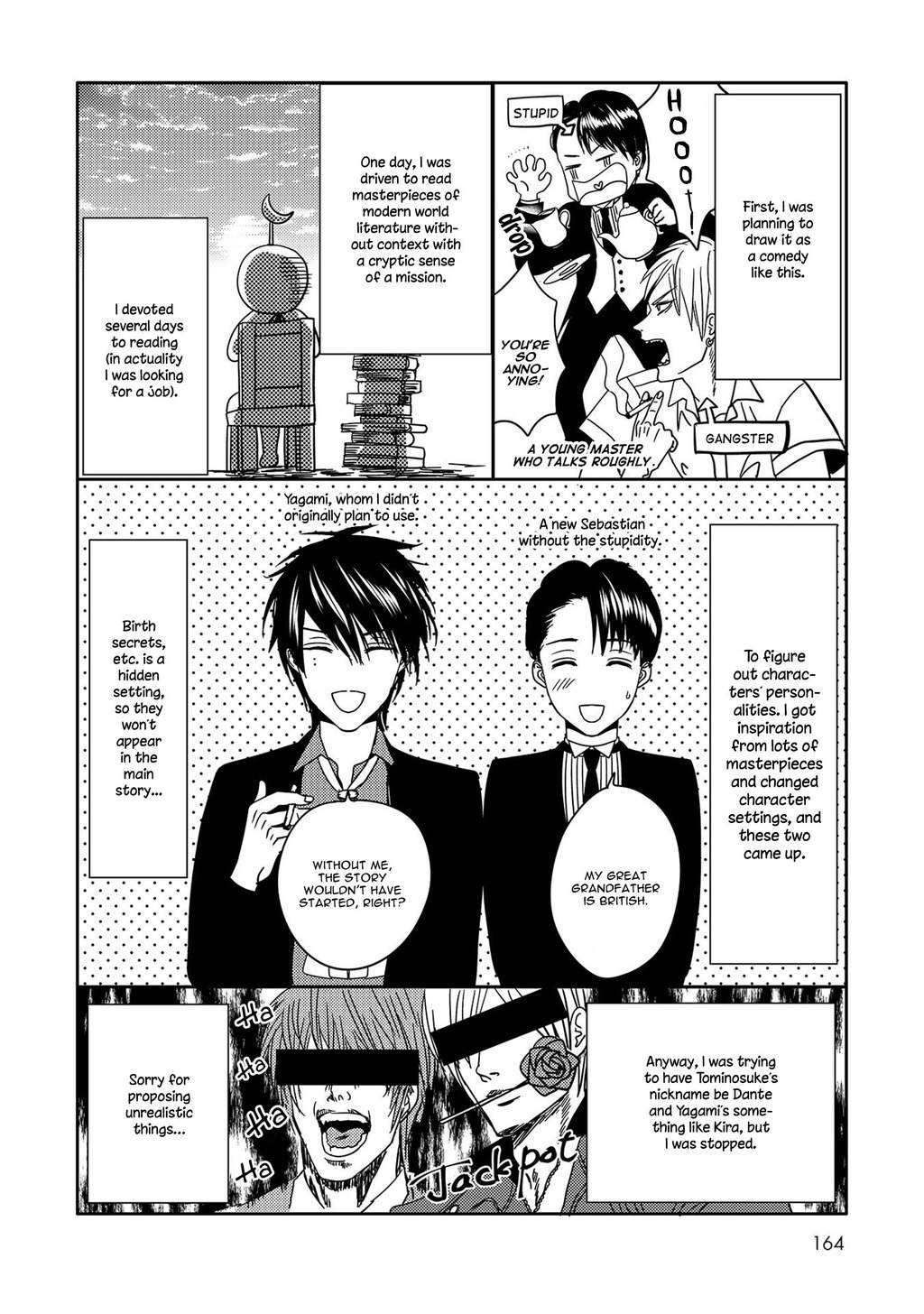 Aa Bocchama...! Chapter 4.5 page 3 - Chapter 4.5: Extra