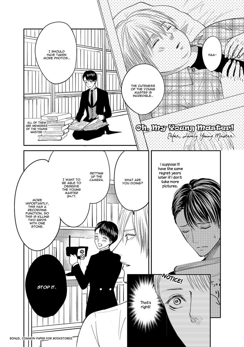 Aa Bocchama...! Chapter 4.5 page 30 - Chapter 4.5: Extra