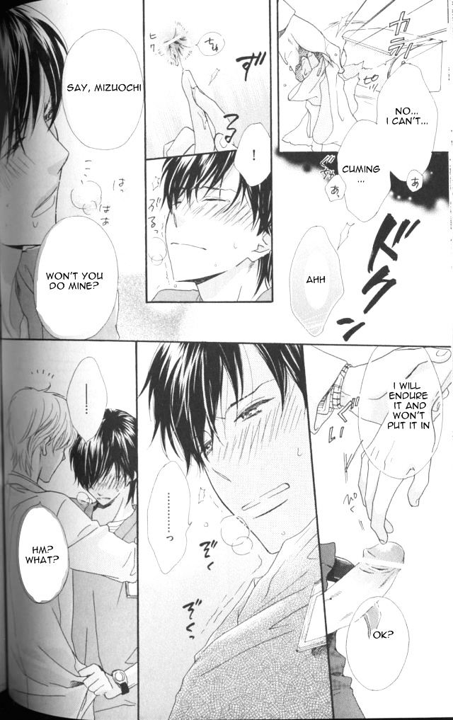 Aa Da Kou Da to iu Yori mo Chapter 1 page 9 - Chapter 1
