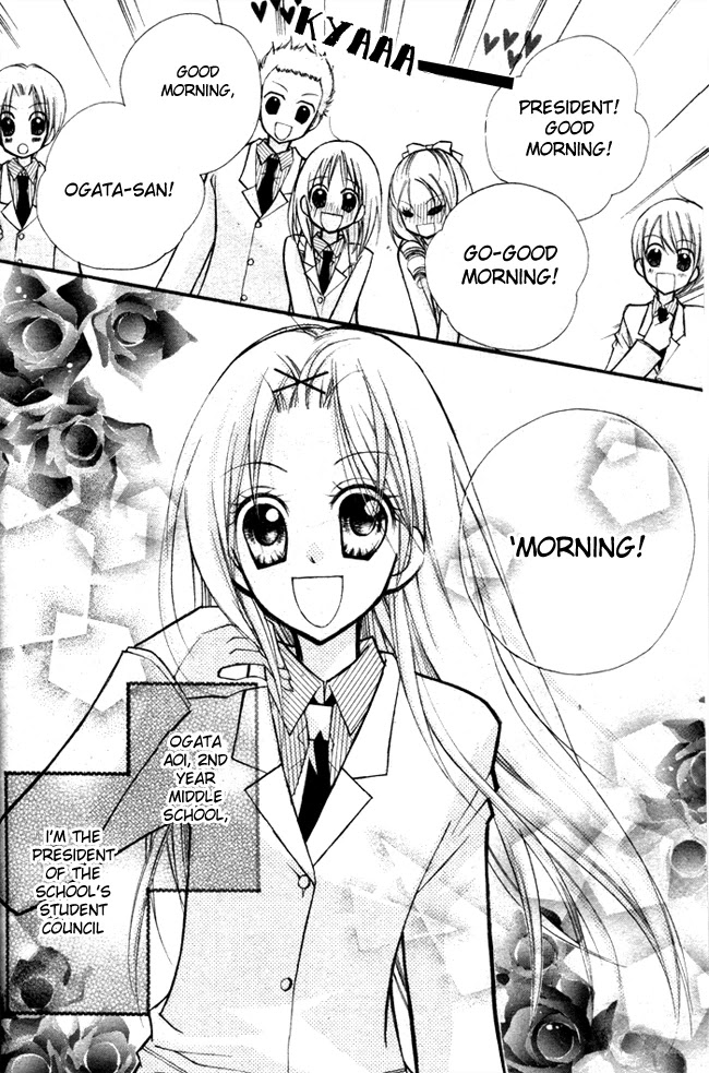AAA Chapter 1 page 3 - Chapter 1