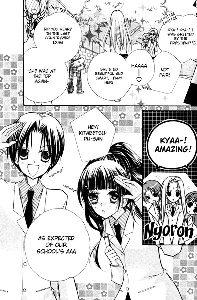 AAA Chapter 1 page 4 - Chapter 1