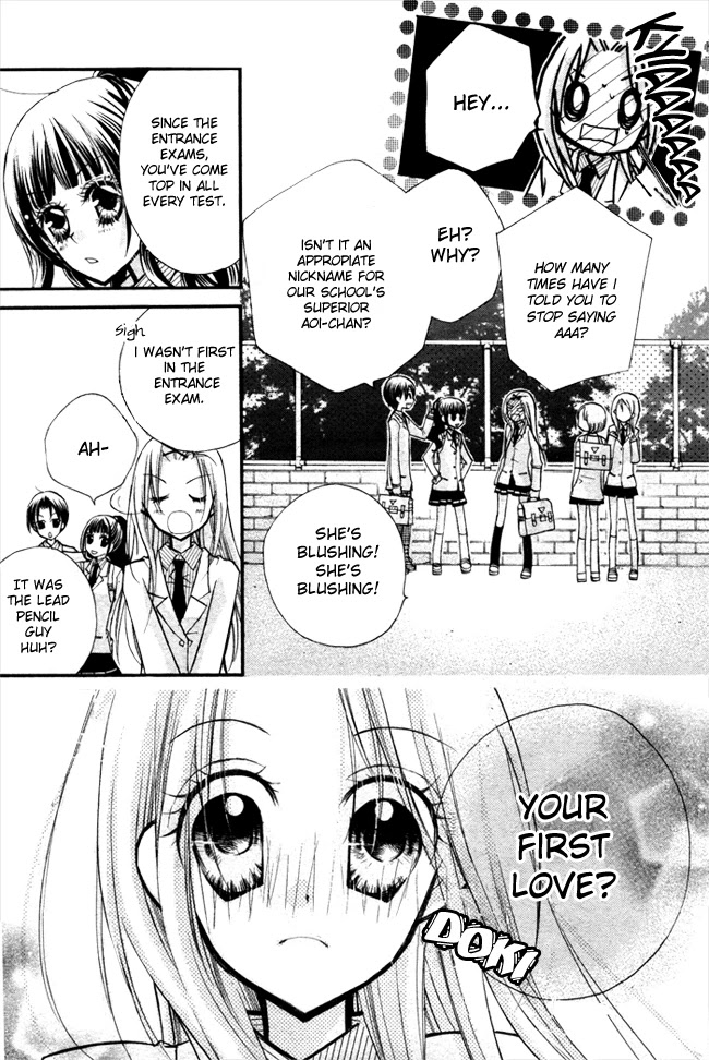 AAA Chapter 1 page 5 - Chapter 1