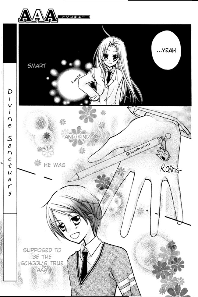 AAA Chapter 1 page 6 - Chapter 1